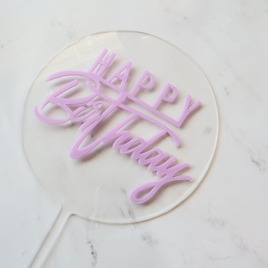 PURPLE HAPPY BIRTHDAY ROUND CAKE TOPPER