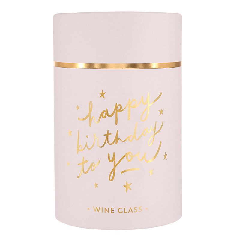 Gold Foil Stemless Wine Glass - Birthday Bow (Copy)