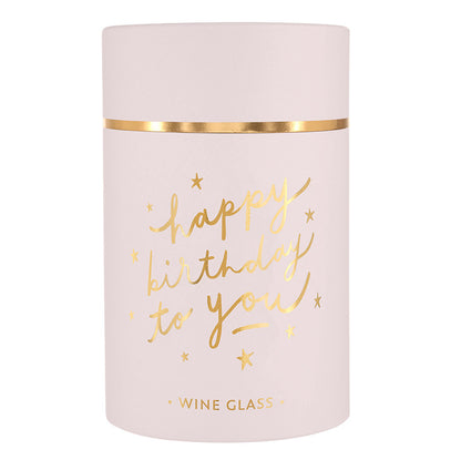Gold Foil Stemless Wine Glass - Happy Birthday To You